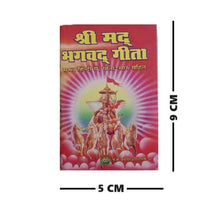 Load image into Gallery viewer, Srimad Bhagavadgita (श्रीमद्भगवद्गीता)- Hindi-Small Size