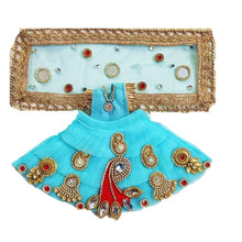 Load image into Gallery viewer, Radha Krishan-Zari-Fancy-Poshak Lehenga/Dhoti- Length 3&quot; Inch&#39;s