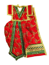 Load image into Gallery viewer, Ram Darbar (Sita-Ram-Lakshman) Poshak - For Idol Height 1.3 ft Feet /16&quot; Inch&#39;s - Size No. 2