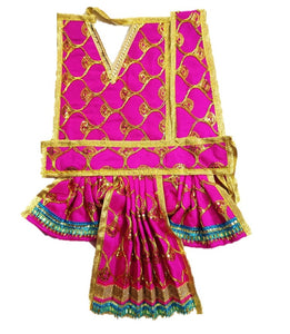 Hanuman Ji Dress - for Idol height of 1 feet/ 12" Inch-Size No. 1