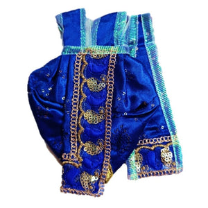 Ganesha _Poshak_ Dhoti length Size - (4" Inch.)