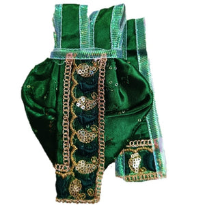 Ganesha _Poshak_ Dhoti Length Size - (5" Inch.)