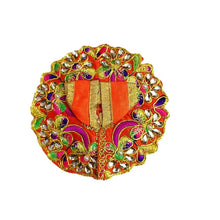 Load image into Gallery viewer, Kanha/Laddu Gopal/Krishna Ji Dress/ Fancy Poshak_Size No. 0